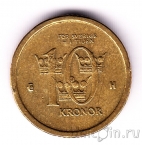 Швеция 10 крон 2003