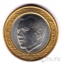 Марокко 10 дирхам 2002