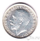 Великобритания 3 пенса 1918