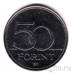 Венгрия 50 форинтов 2005 Год детей