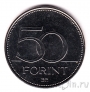 Венгрия 50 форинтов 2005 Год детей