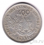 Бразилия 400 рейс 1901