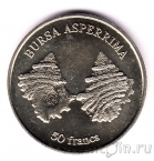 Остров Клиппертон 50 франков 2011