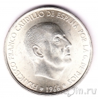 Испания 100 песет 1966