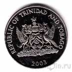 Тринидад и Тобаго 50 центов 2003
