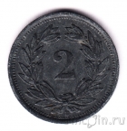 Швейцария 2 раппена 1942