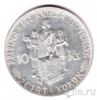 Словакия 10 крон 1944