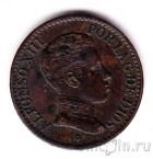 Испания 1 сентимо 1906