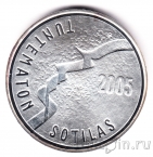 Финляндия 10 евро 2005 Неизвестный солдат (Proof)