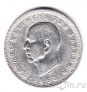Греция 20 драхм 1960