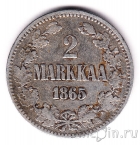 Финляндия 2 марки 1865