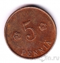 Финляндия 5 пенни 1918 Независимость