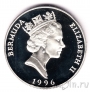 Бермуды 1 доллар 1996 Королева-Мать