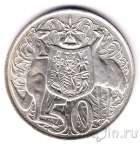 Австралия 50 центов 1966