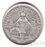 Новая Зеландия 1/2 кроны 1940 Столетие