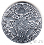 Ватикан 1 лира 1975