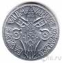 Ватикан 1 лира 1975