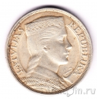 Латвия 5 лат 1932
