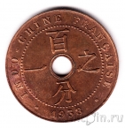 Французский Индокитай 1 цент 1938