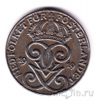 Швеция 2 оре 1919