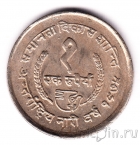 Непал 1 рупия 1975 Год женщин