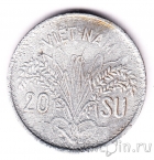 Южный Вьетнам 20 су 1953