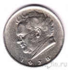 Австрия 2 шиллинга 1928 Композитор Франц Шуберт