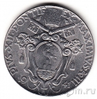 Ватикан 2 лиры 1941