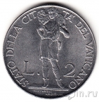 Ватикан 2 лиры 1941