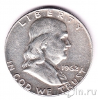 США 1/2 доллара 1962 (D)