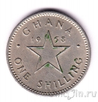 Гана 1 шиллинг 1958
