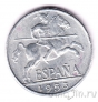 Испания 10 сентимо 1953