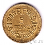 Франция 5 франков 1940