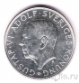 Швеция 10 крон 1972 90-летие Короля