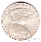 Австрия 50 шиллингов 1969 Король Максимилиан