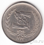 Египет 5 пиастров 1969 Рабочий класс