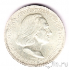 Венгрия 2 пенго 1936 Ференц Лист