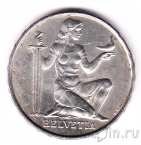 Швейцария 5 франков 1936 Фонд вооружения Конфедерации