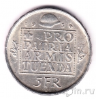 Швейцария 5 франков 1936 Фонд вооружения Конфедерации