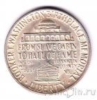 США 1/2 доллара 1946 Букер Вашингтон (S)