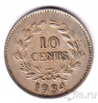 Саравак 10 центов 1934