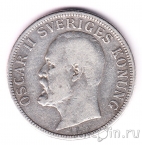 Швеция 2 кроны 1906
