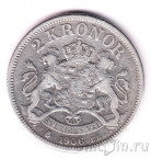 Швеция 2 кроны 1906