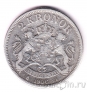 Швеция 2 кроны 1906