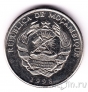 Мозамбик 5000 метикал 1998