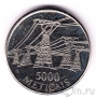 Мозамбик 5000 метикал 1998