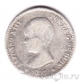 Испания 50 сентимо 1892