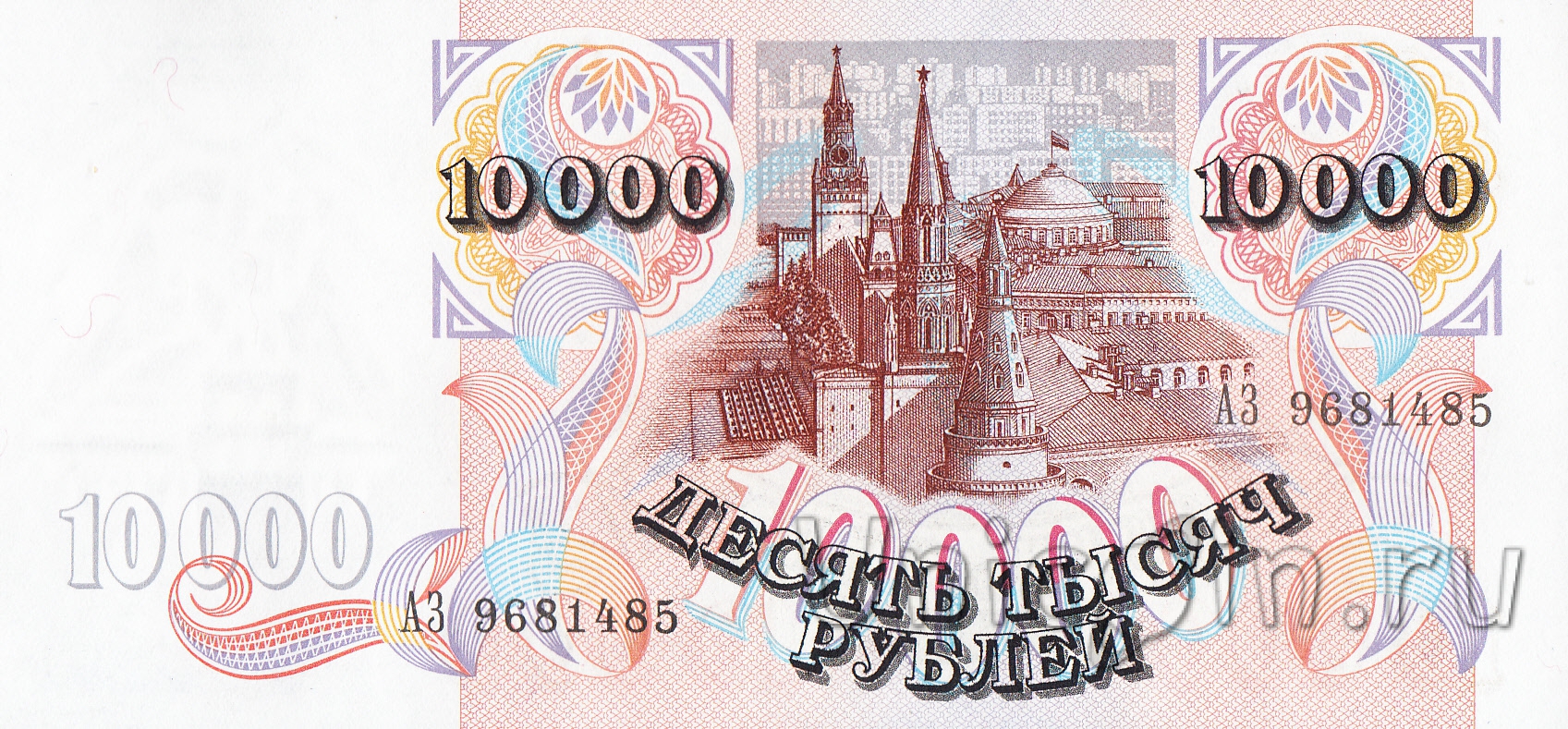 Деньги 10000 рублей фото