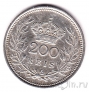 Португалия 200 рейс 1909
