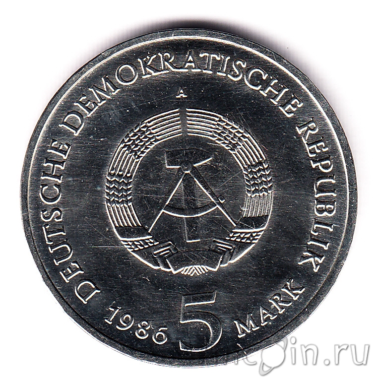 5 марок гдр. 5 Марок 1986. ГДР 5 марок 1972. 5 Марок 1981 ГДР Uberseehafen. 5 Марок 1981 ГДР корабль.